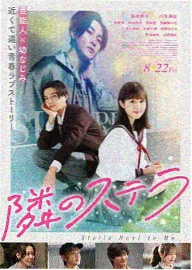 shameless第一季角色成长